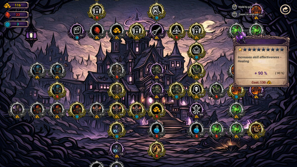 Horde is Coming