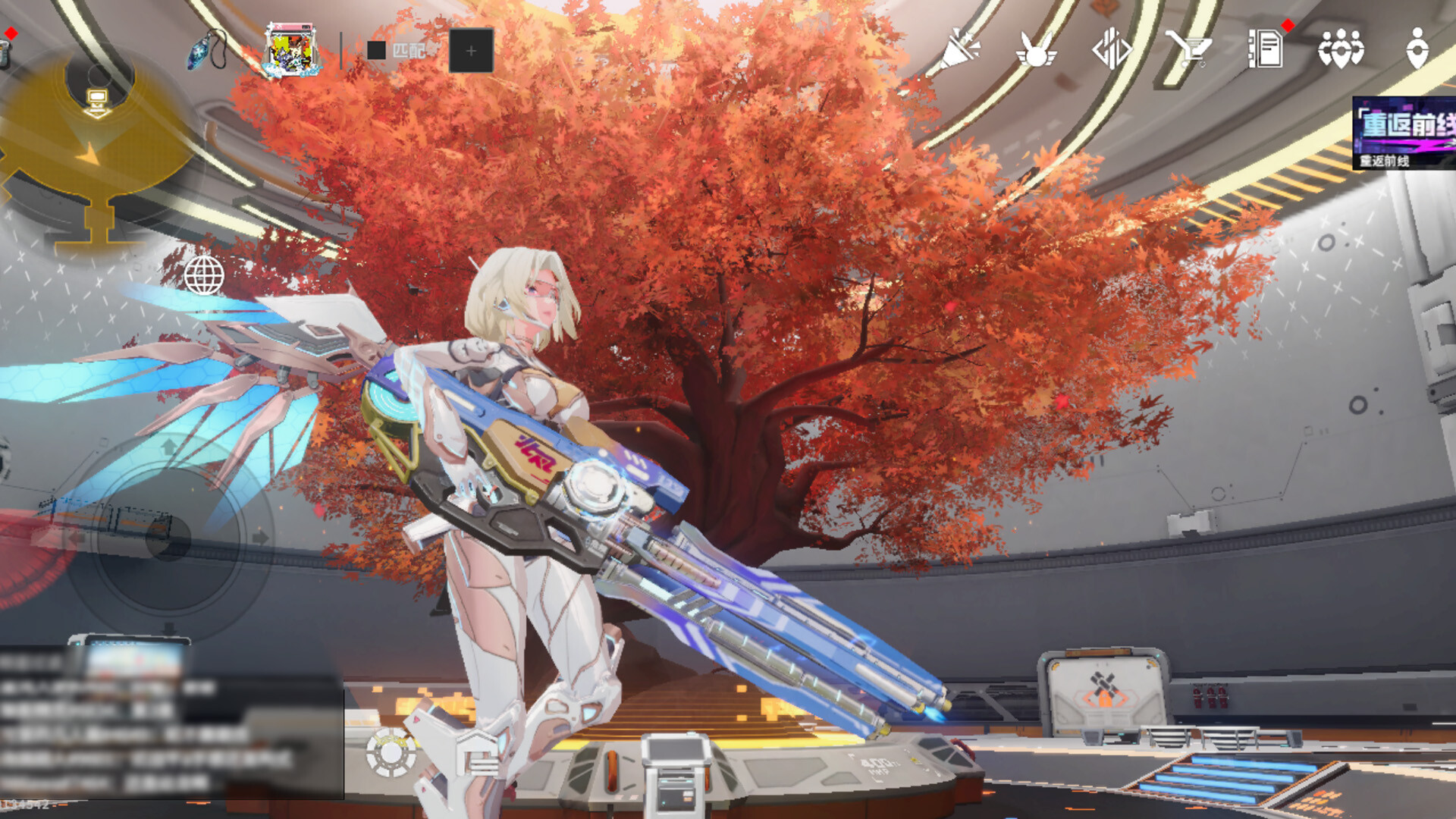 驱入虚空 screenshot 3