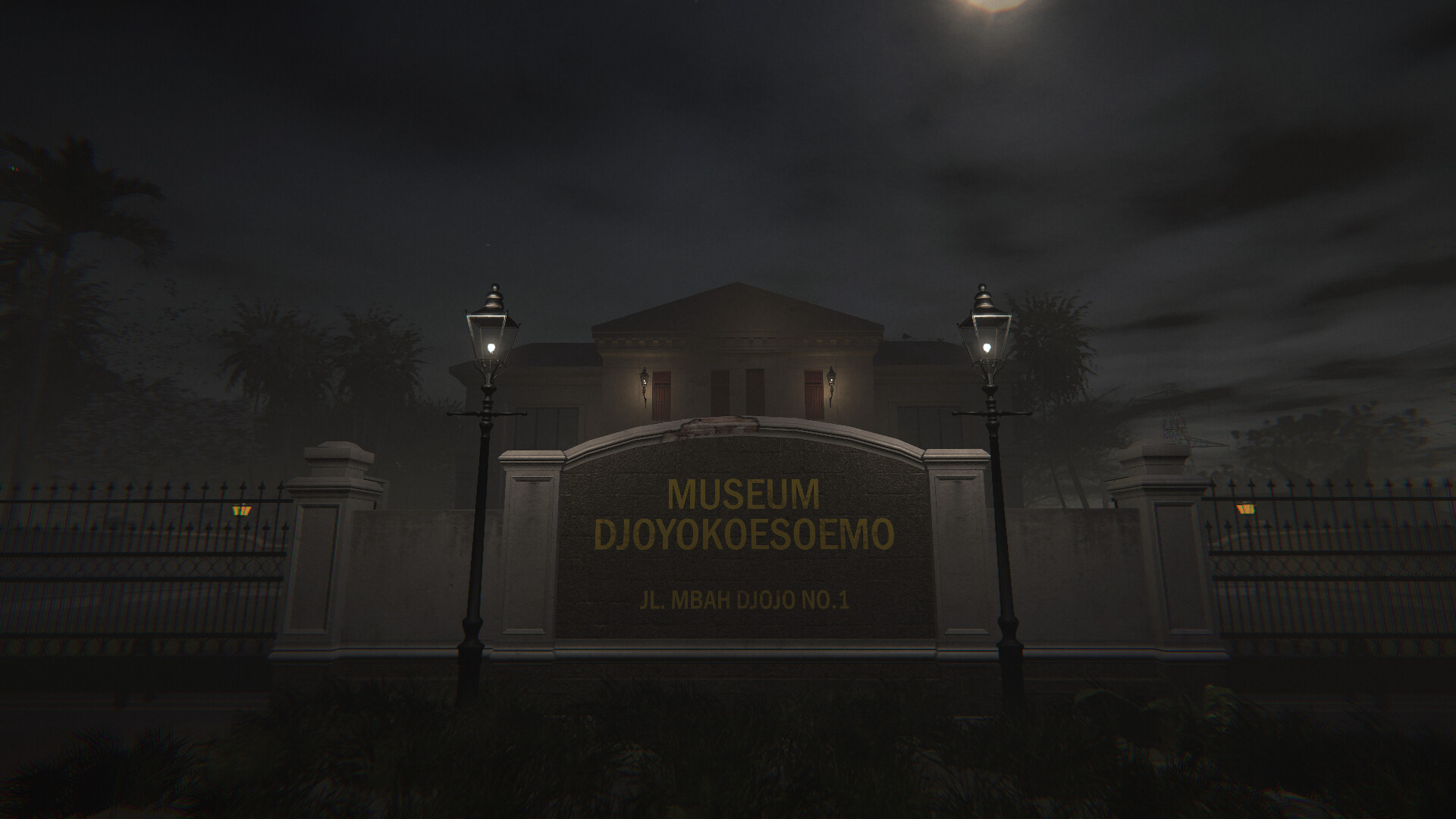 Nightwatch at The Museum screenshot 1