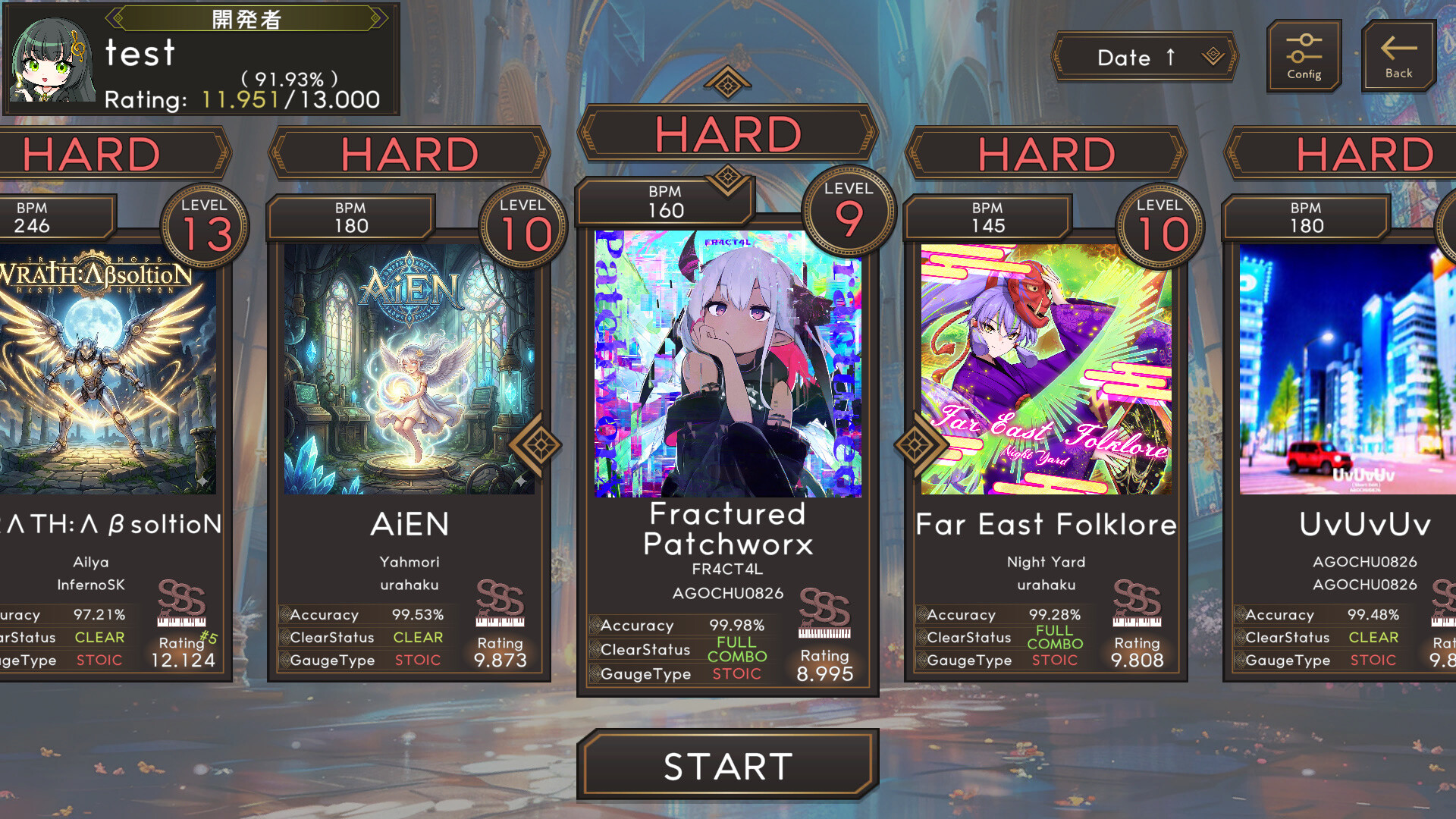 8ave.-Octave- screenshot #4