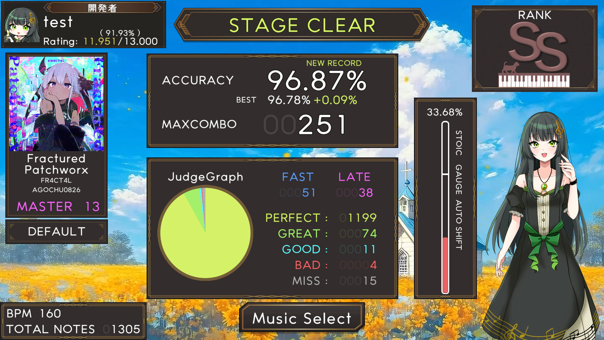 8ave.-Octave- screenshot #11