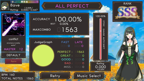 8ave.-Octave- screenshot 17