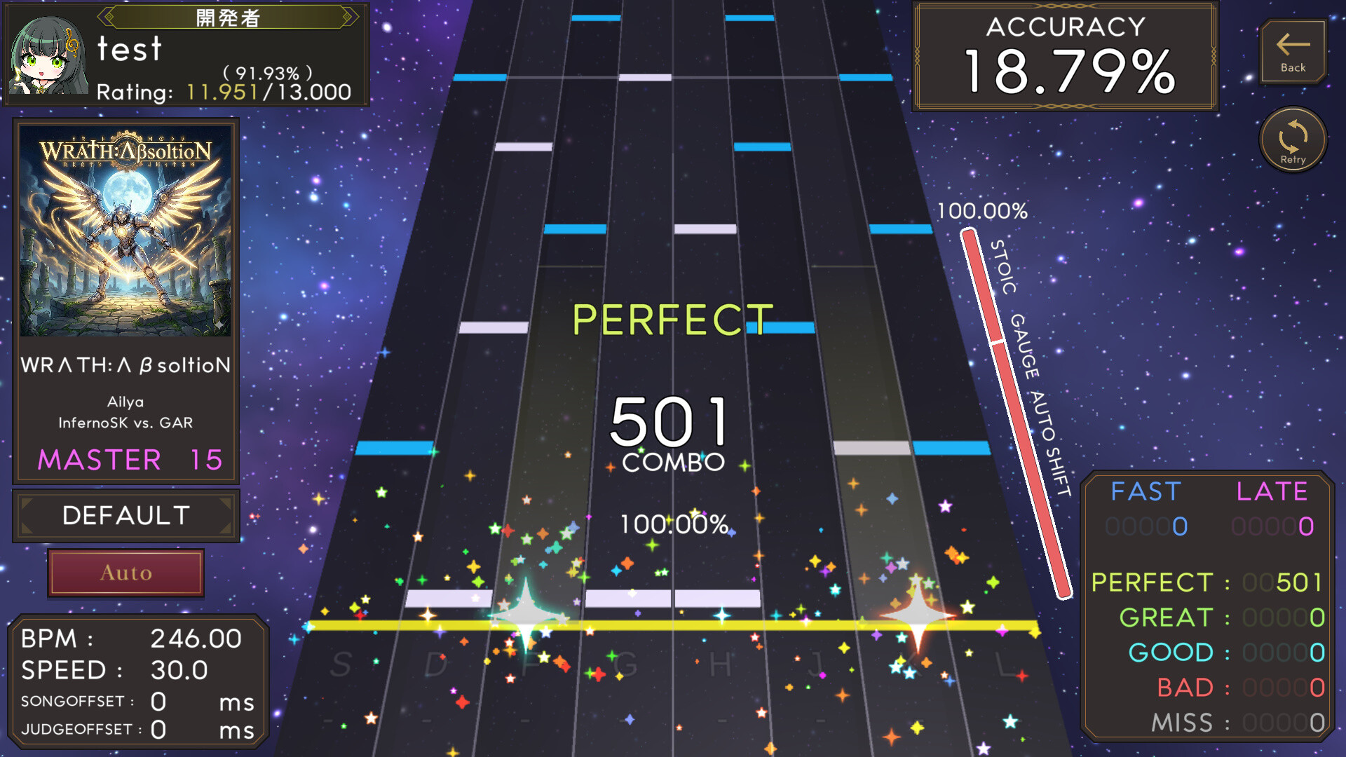 8ave.-Octave- screenshot #9