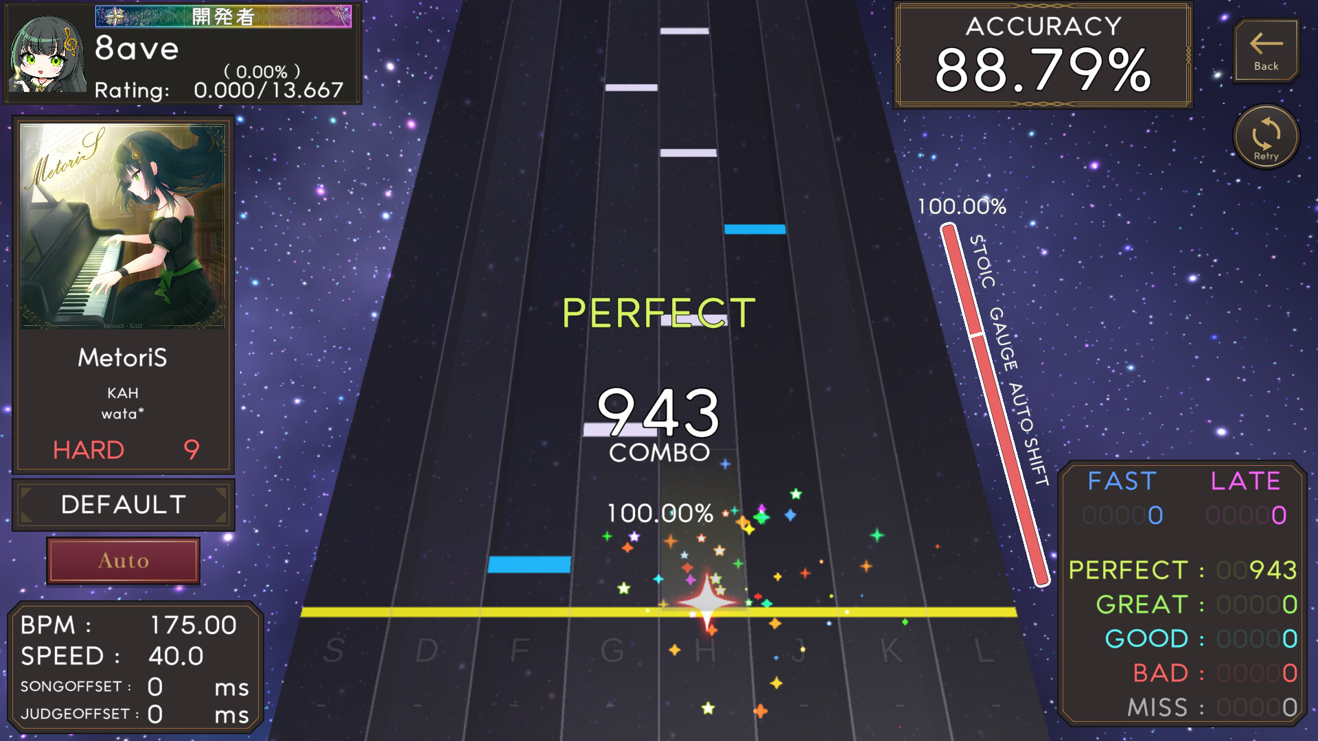 8ave.-Octave- screenshot #10