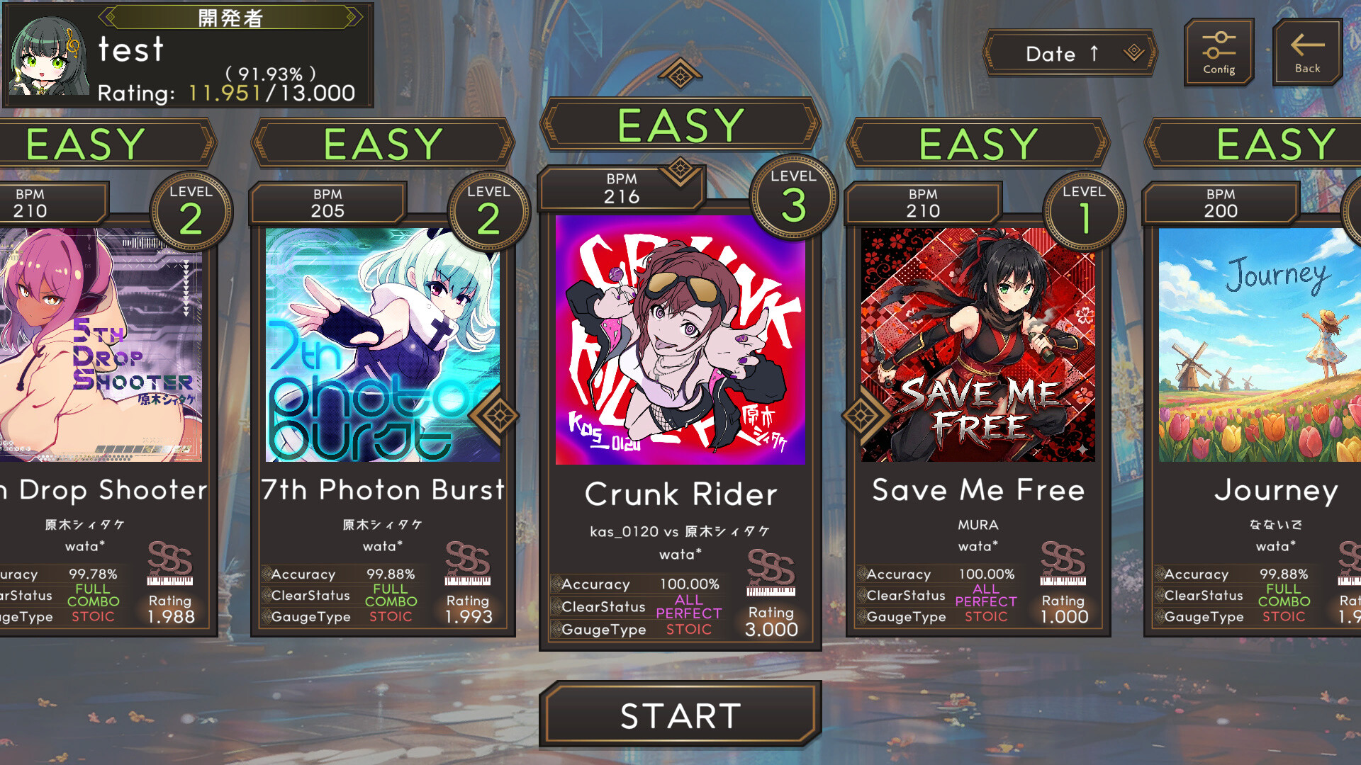 8ave.-Octave- screenshot #2