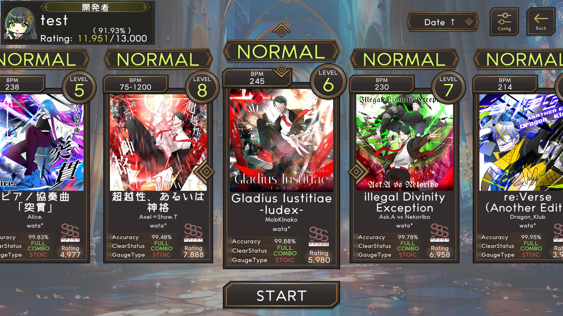 8ave.-Octave- screenshot #3