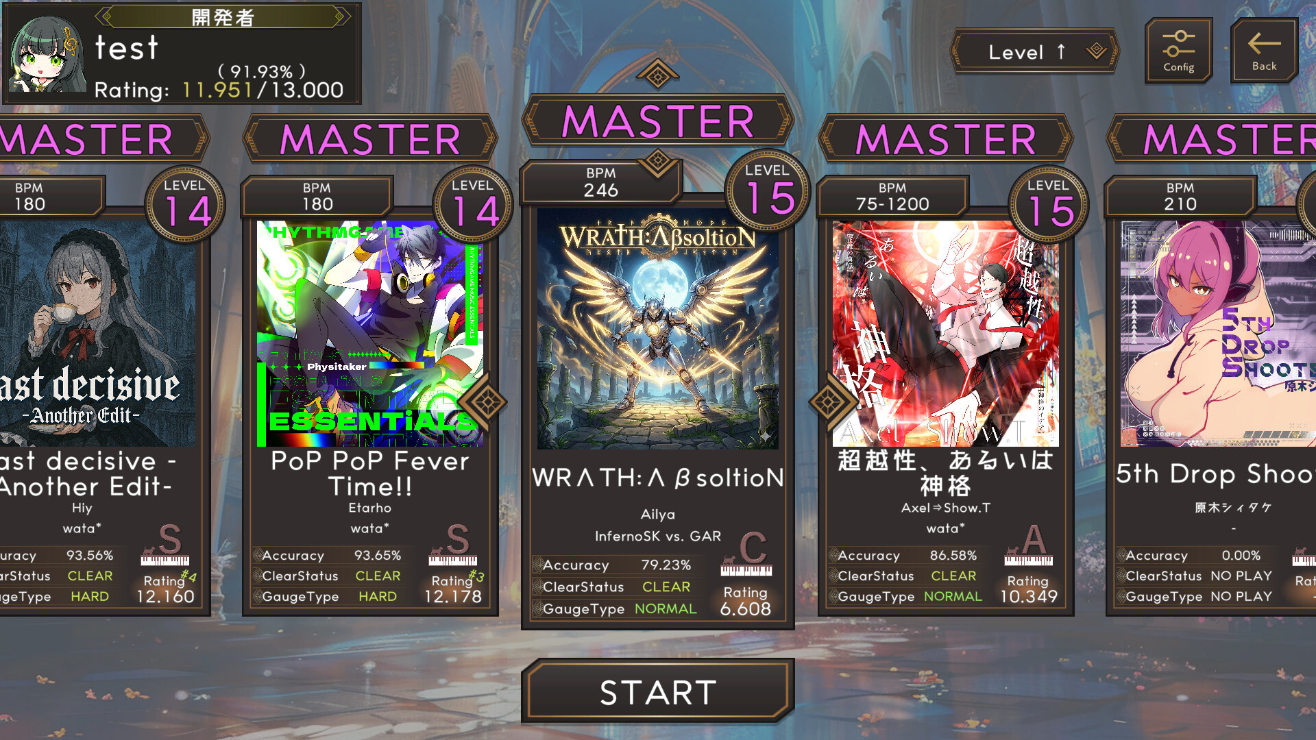 8ave.-Octave- screenshot #5