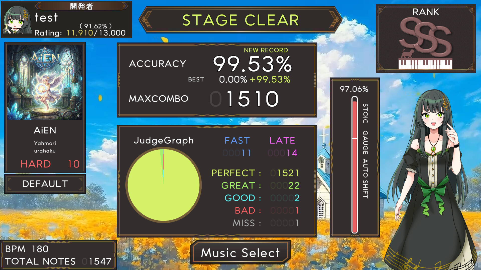 8ave.-Octave- screenshot #10