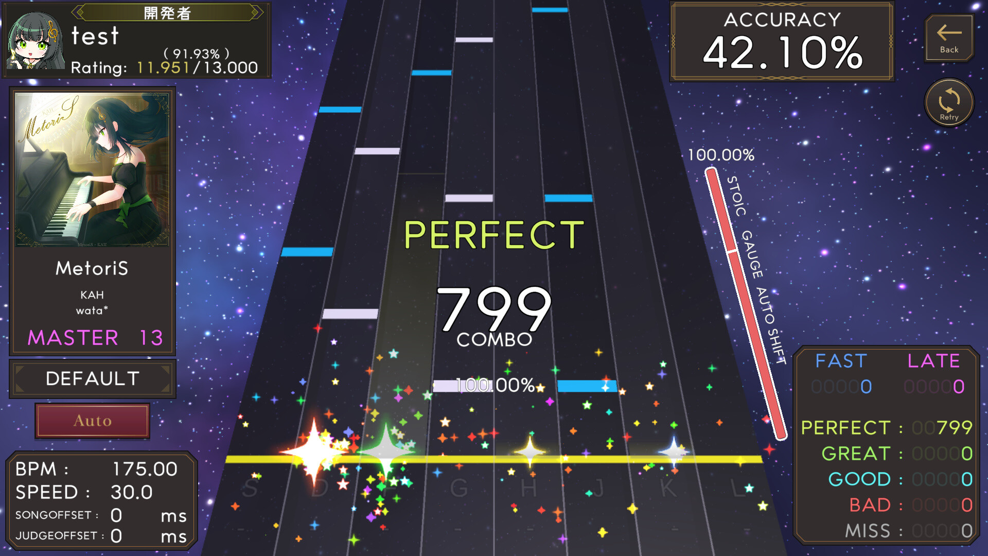 8ave.-Octave- screenshot #8