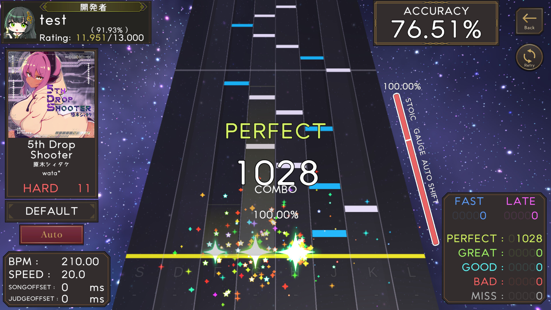 8ave.-Octave- screenshot #7