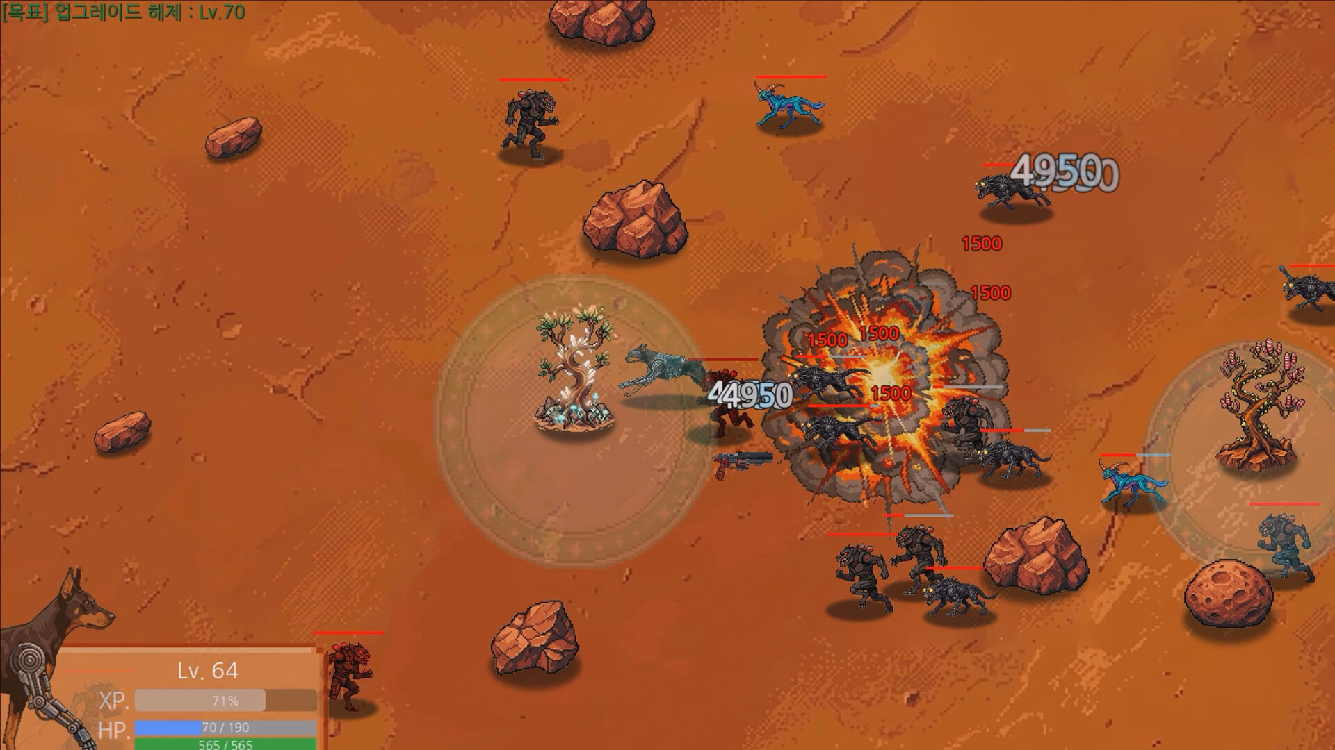 Corgi Survivor screenshot #6