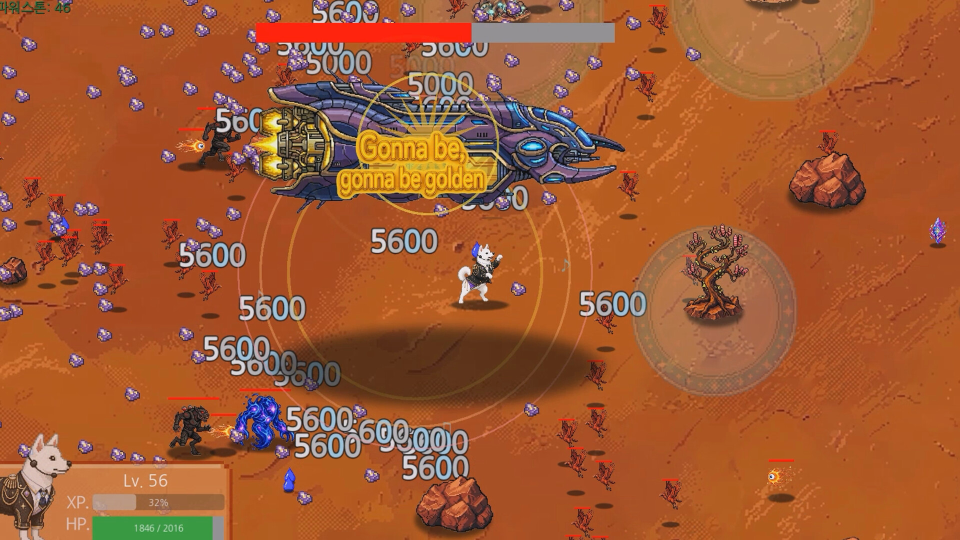Corgi Survivor screenshot 1