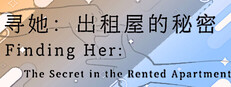 Finding Her: The Secret of the Rented Apartment Banner