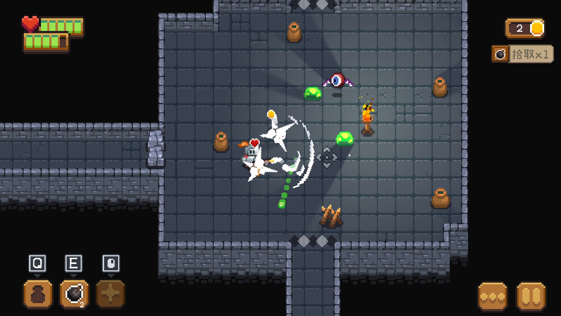 Dungeon Rush screenshot 6
