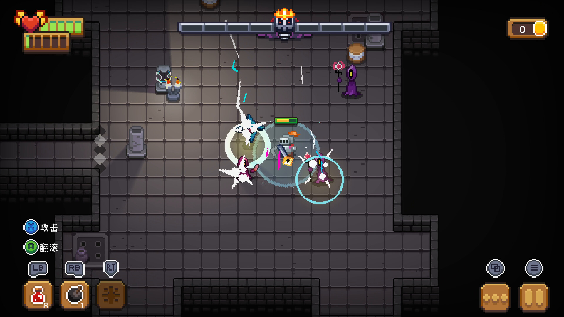 Dungeon Rush screenshot 8