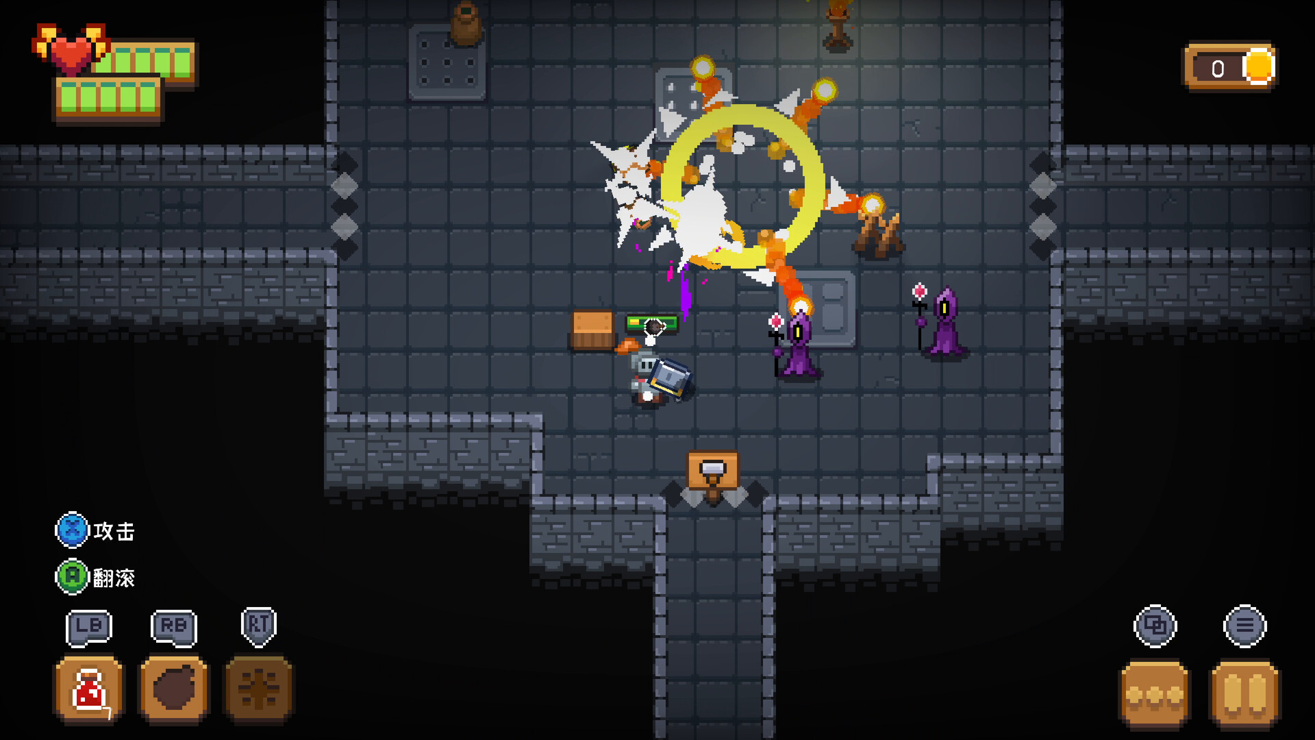 Dungeon Rush screenshot 5