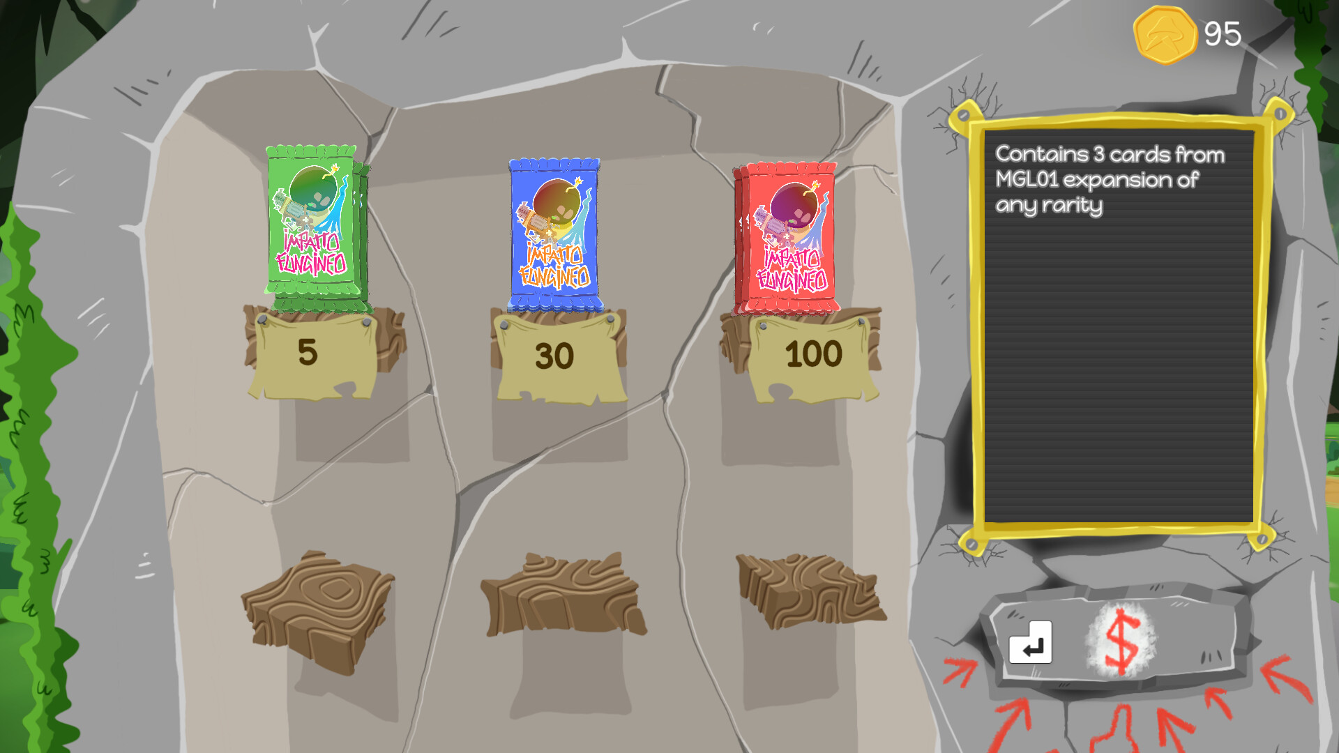 Miguel screenshot #3