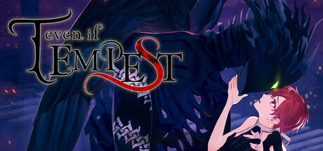 even if TEMPEST 宵闇にかく語りき魔女