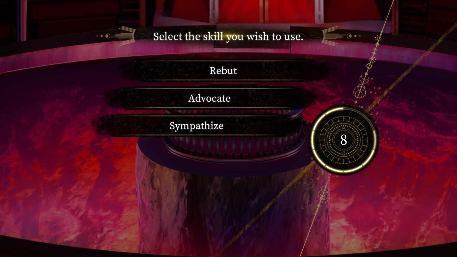 even if TEMPEST screenshot 5