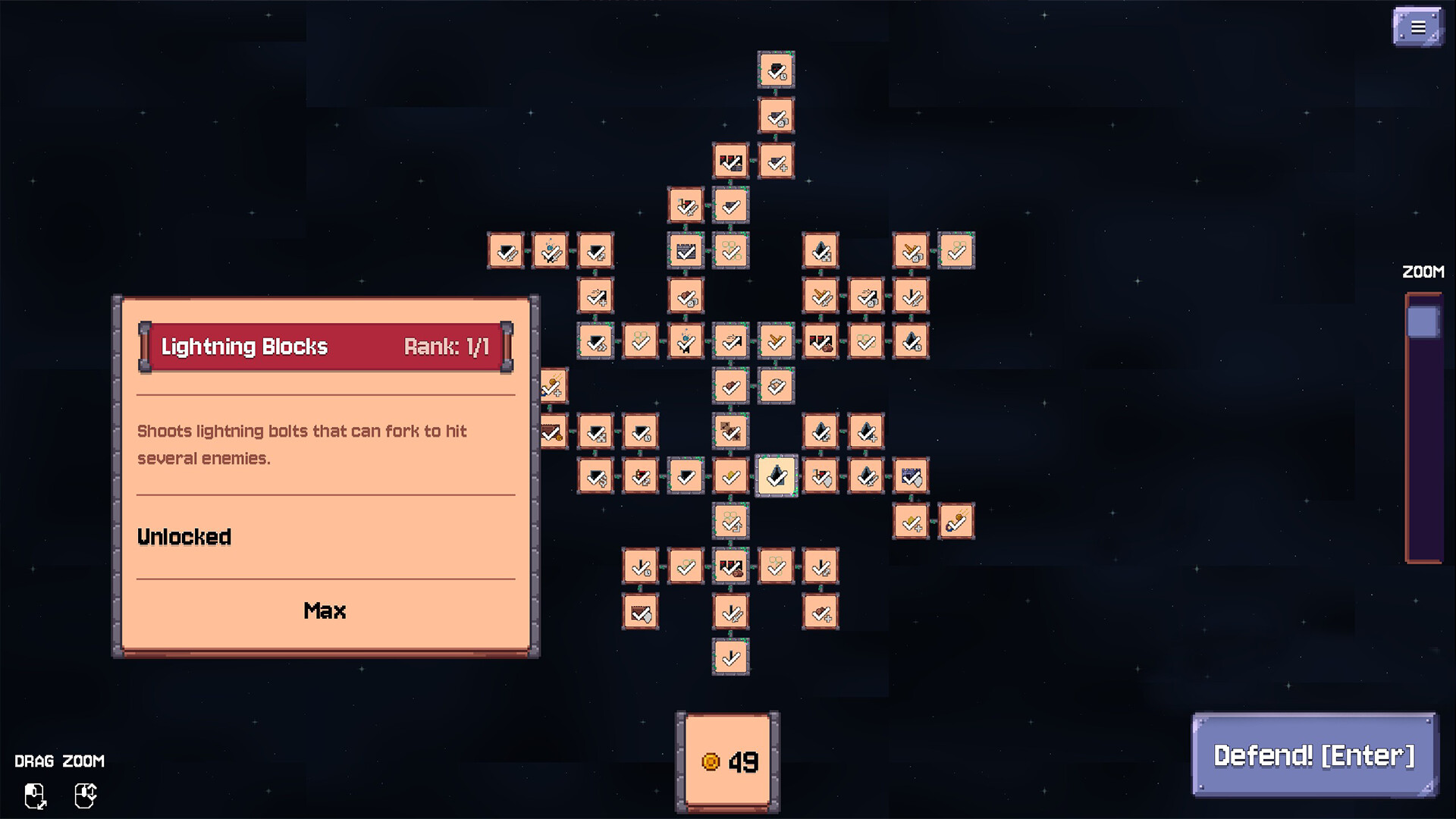 The Tower Must Fall screenshot 13