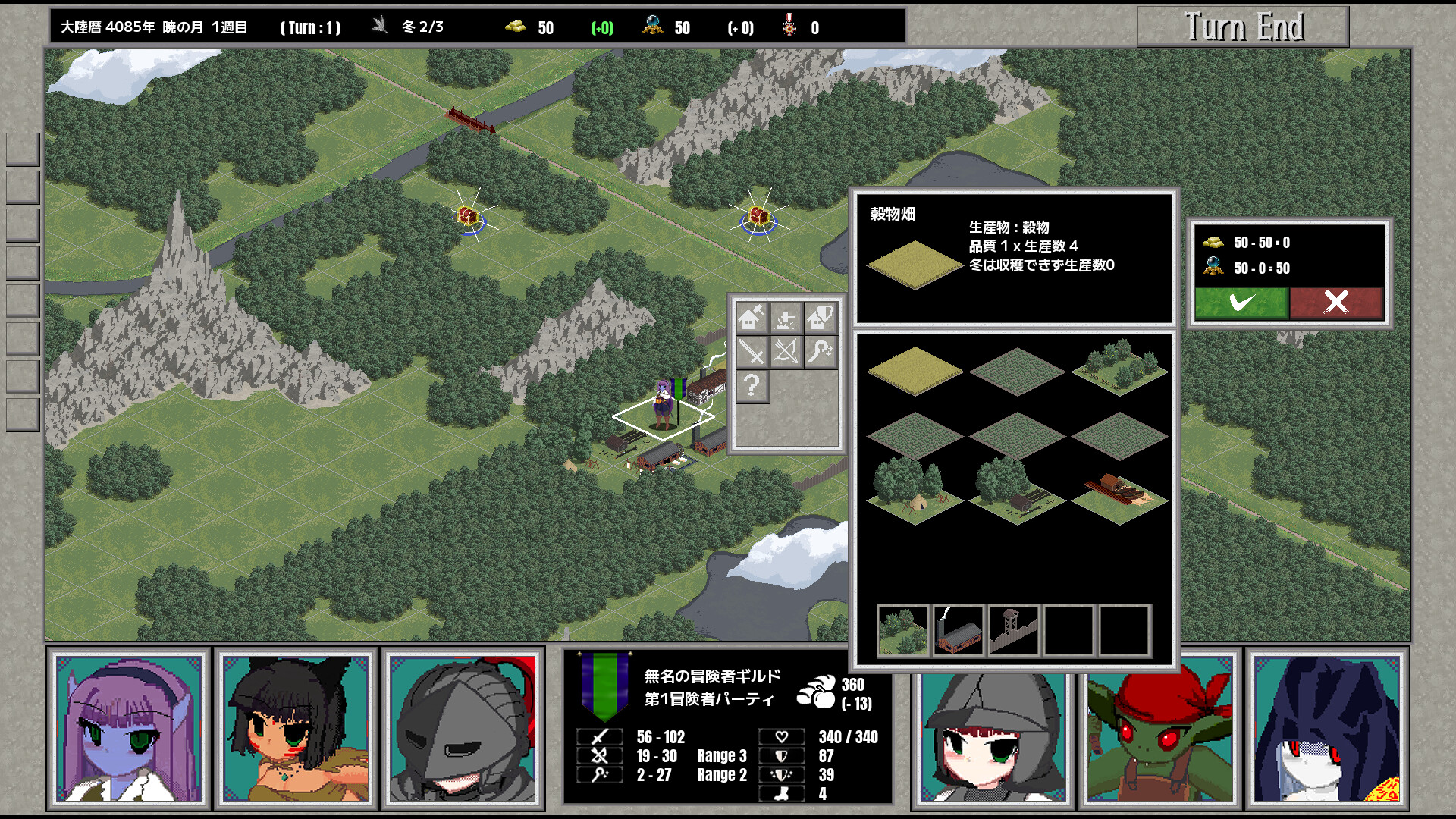 Dungeon4Xのスクリーンショット 1