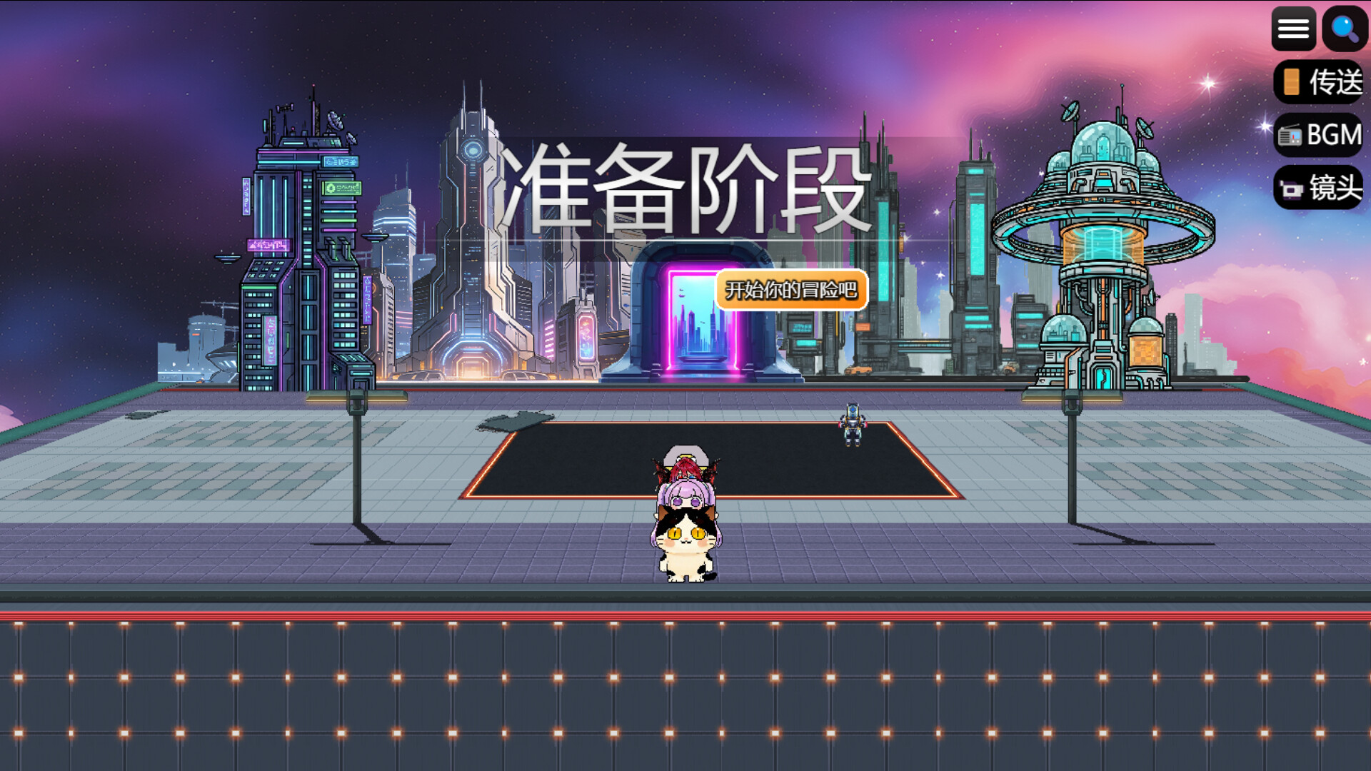 猫咪の世界 screenshot #1