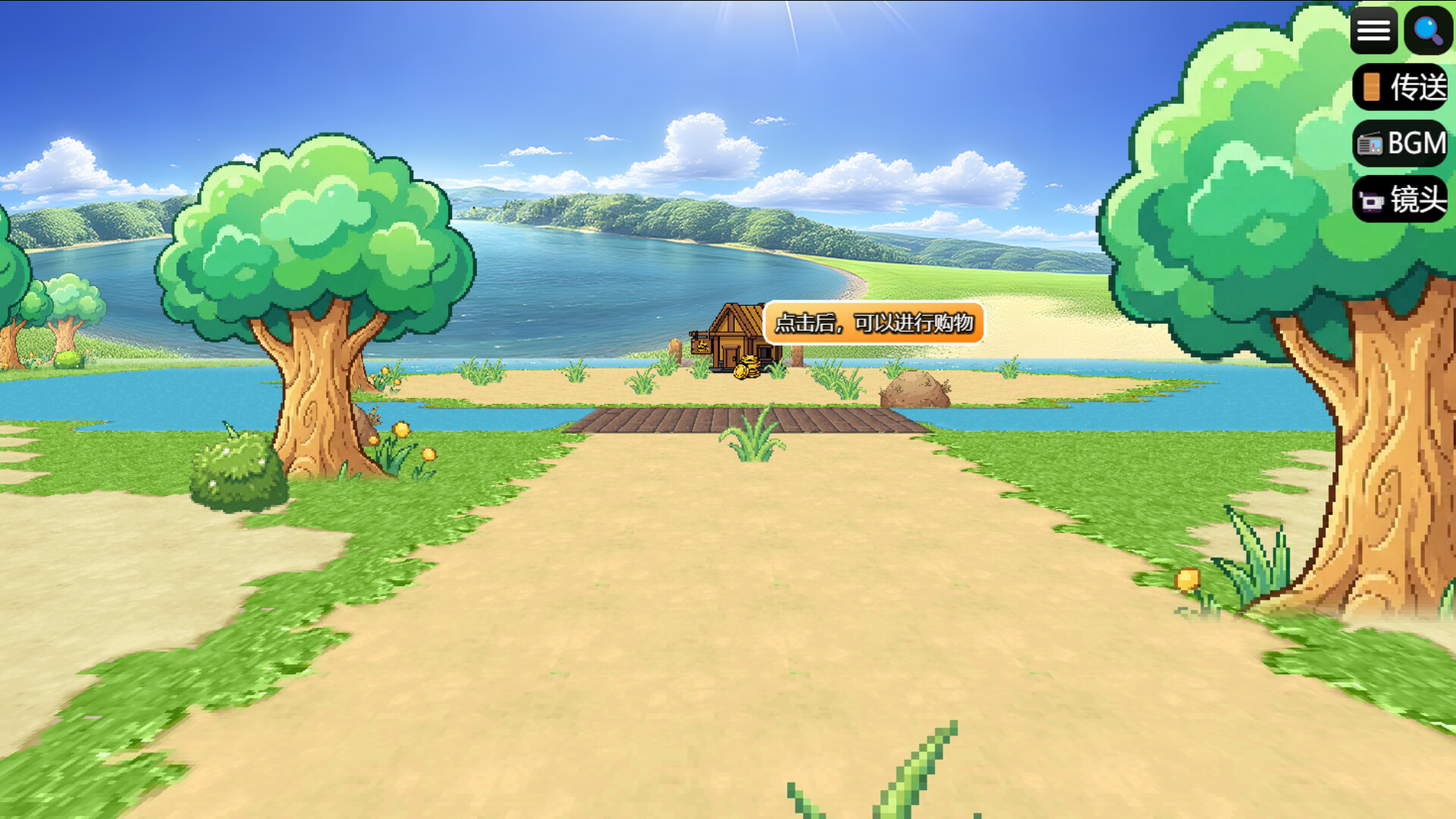 猫咪の世界 screenshot #7