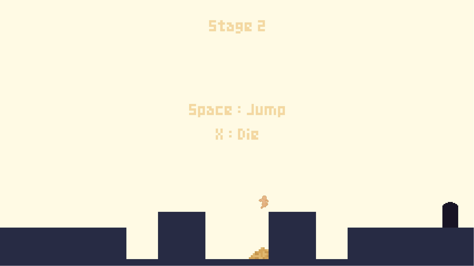 Sandman screenshot #1