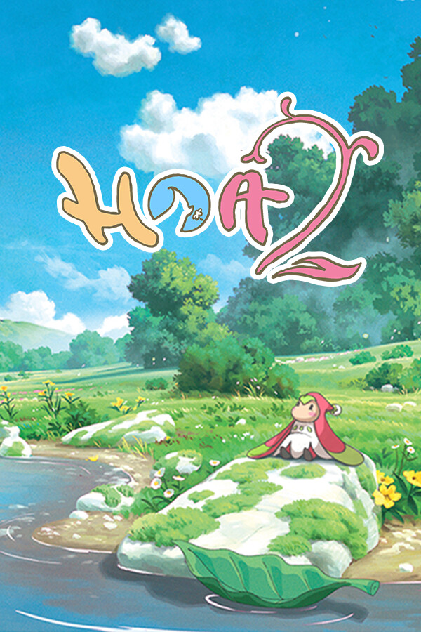 Capa de Hoa 2