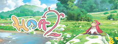 Hoa 2 cover