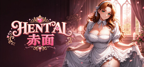 Hentai Blushの作品画像