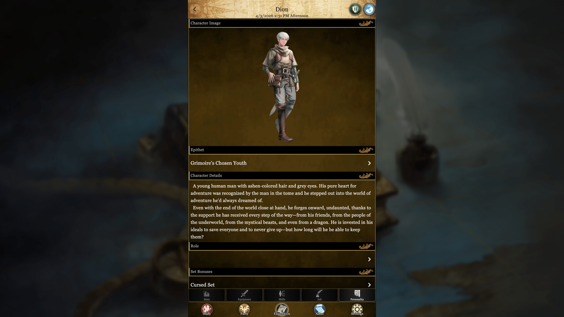Artesnaut screenshot #5