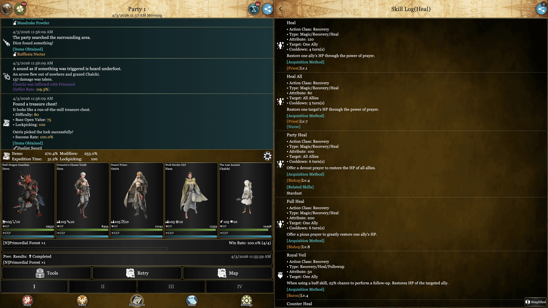 Artesnaut screenshot #1