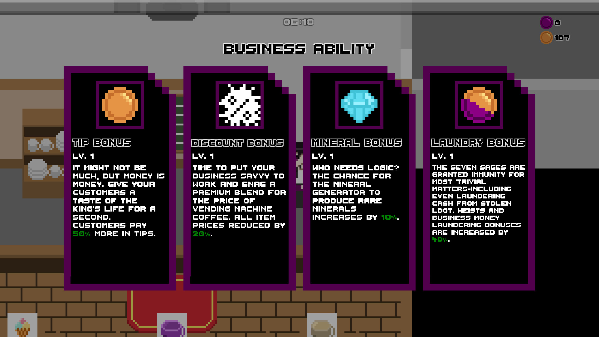 MASQUERADE screenshot #7