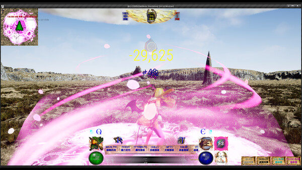 Screenshot media
