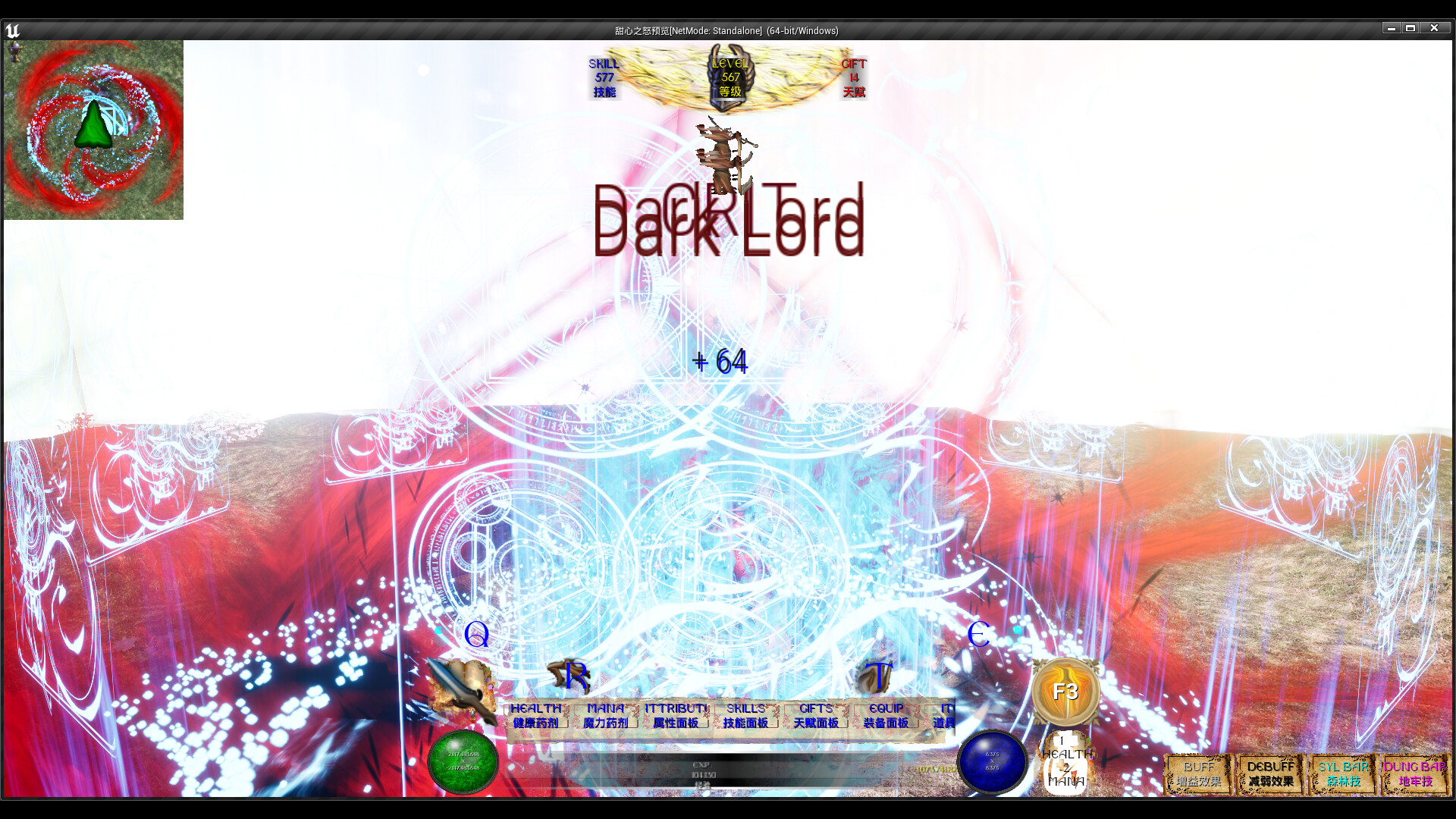 Thumb 5