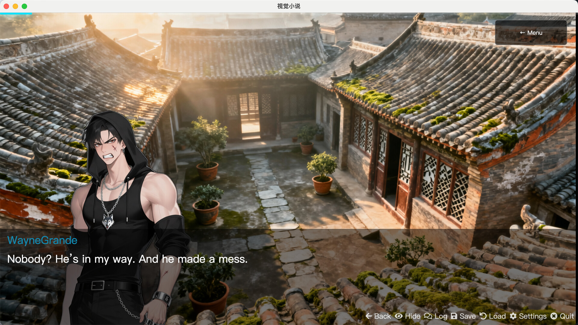 Ghost of the Quadrangle screenshot #6