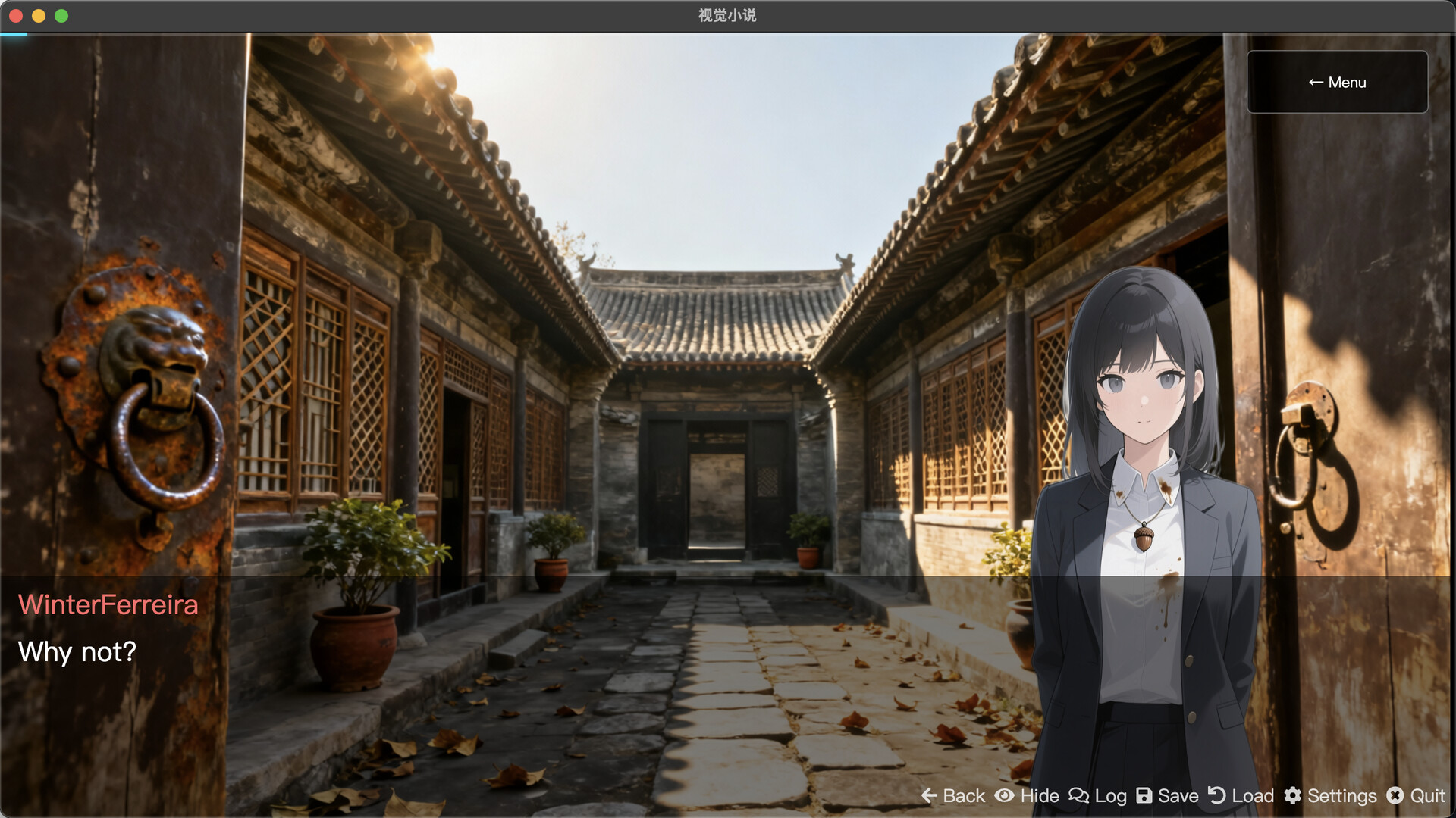 Ghost of the Quadrangle screenshot #3