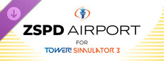 Tower! Simulator 3 - ZSPD Airport Banner