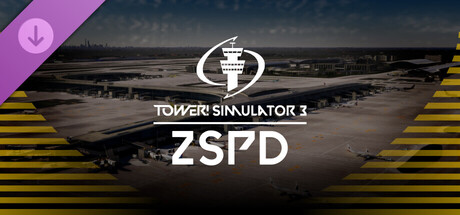 Tower! Simulator 3 - ZSPD Airport Banner