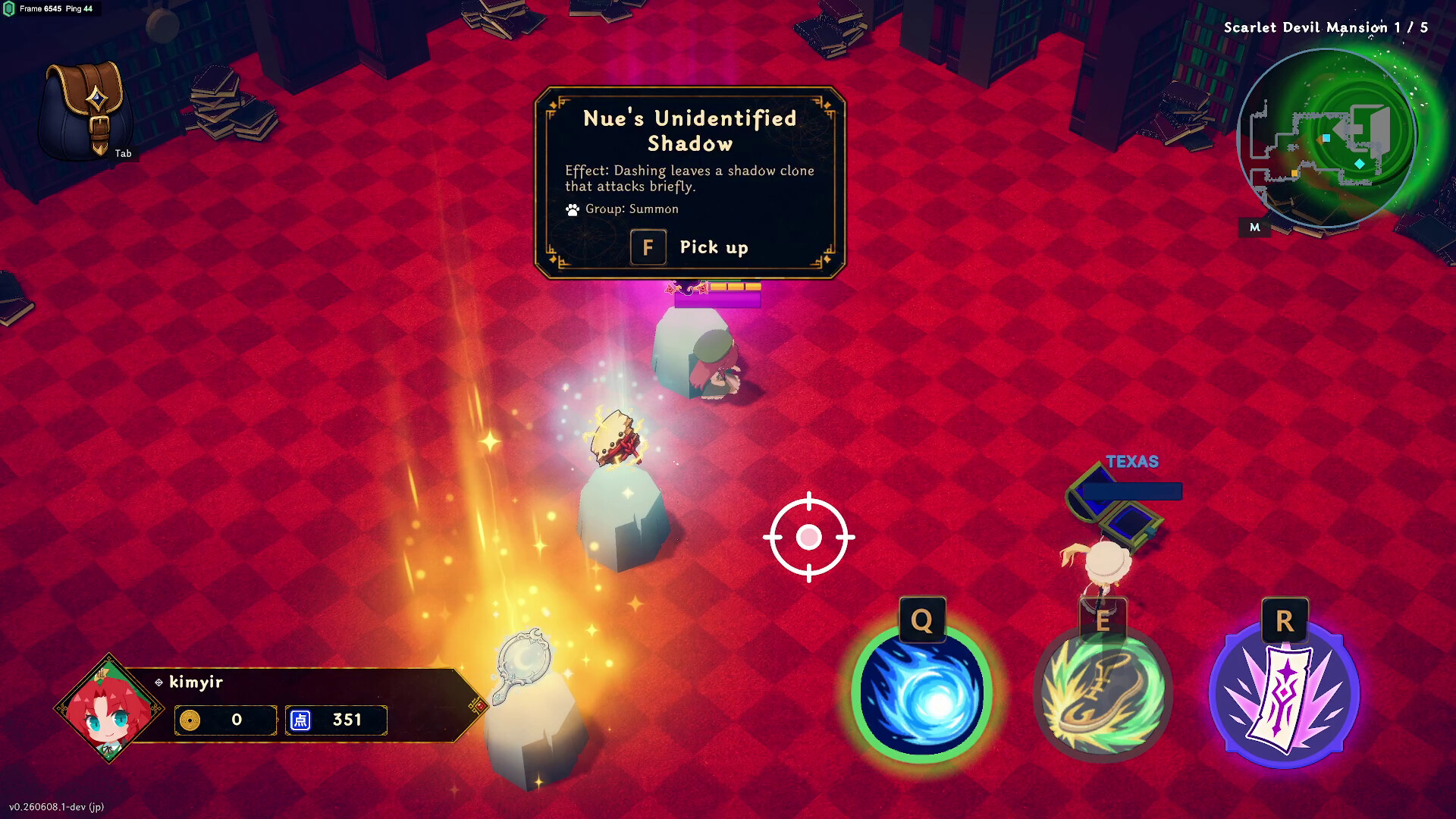 Touhou Brawl screenshot 14