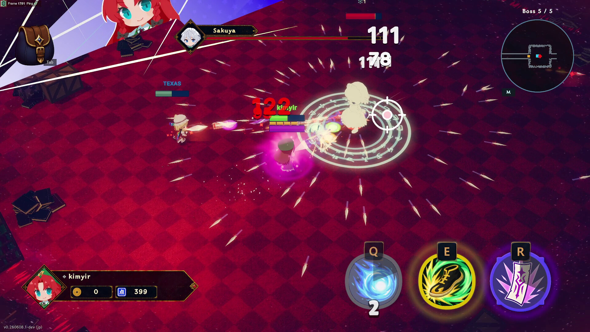 Touhou Brawl screenshot 8