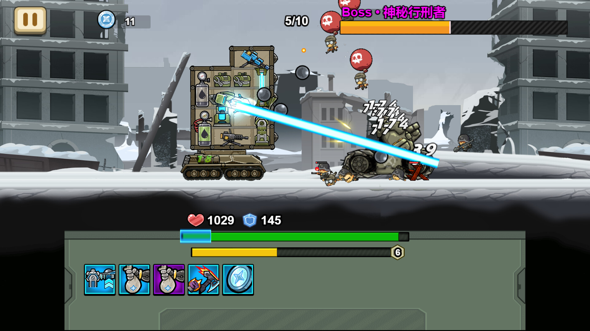Thunder Tank: Iron Shield screenshot #6