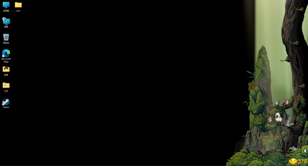Fantasy Bird Woods screenshot 7