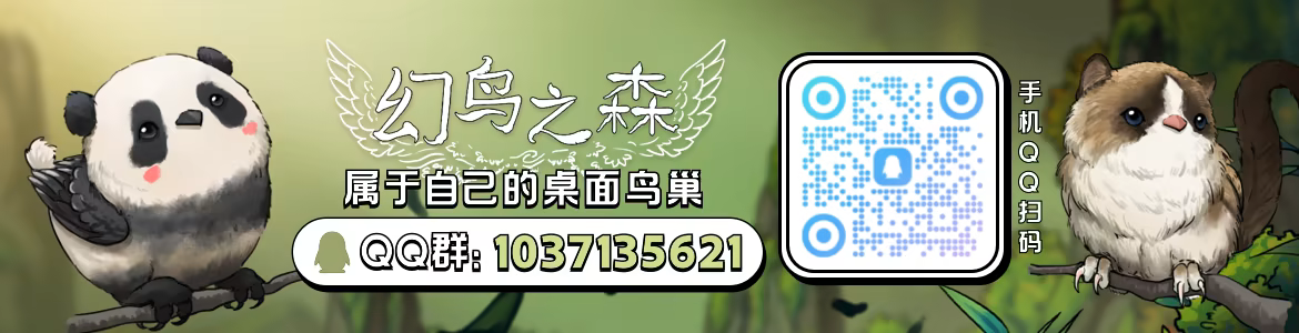 方舟游戏资源图片