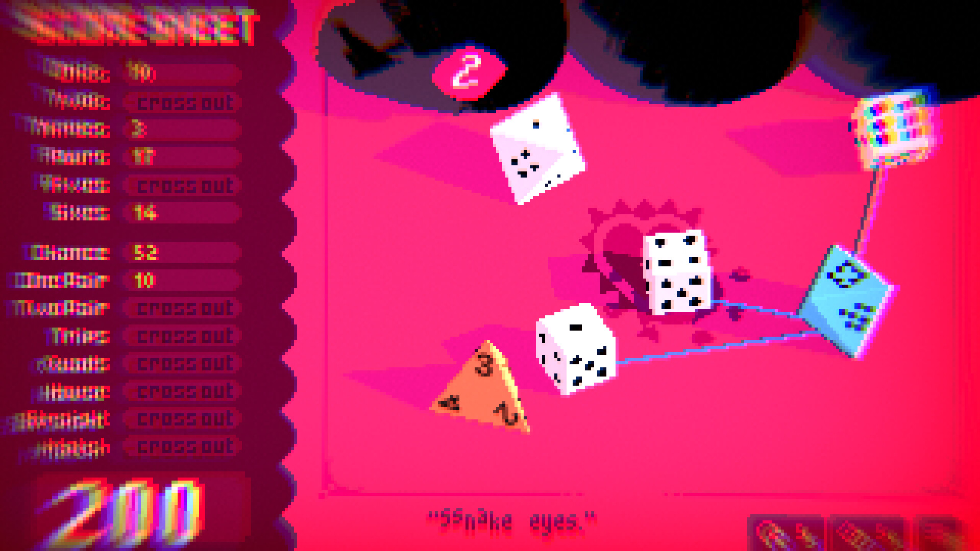 Lovers Die screenshot 5