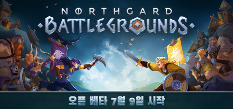 Northgard Battlegrounds