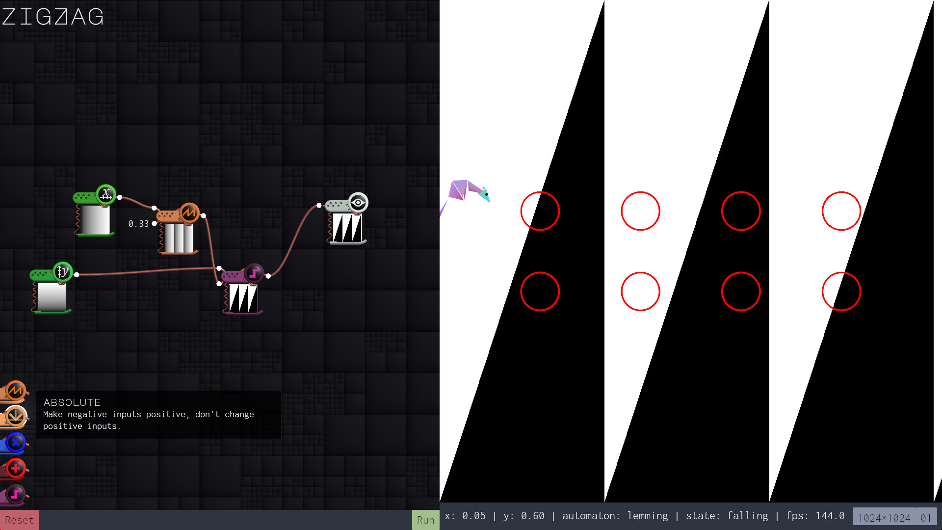 Shaderland screenshot #1