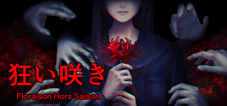 Floraison Hors Saison