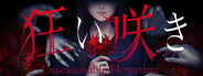 Unseasonable Flowering